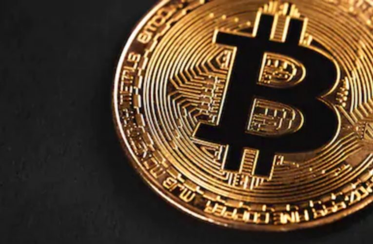 Bitcoin Falls Drastically From New All-Time High